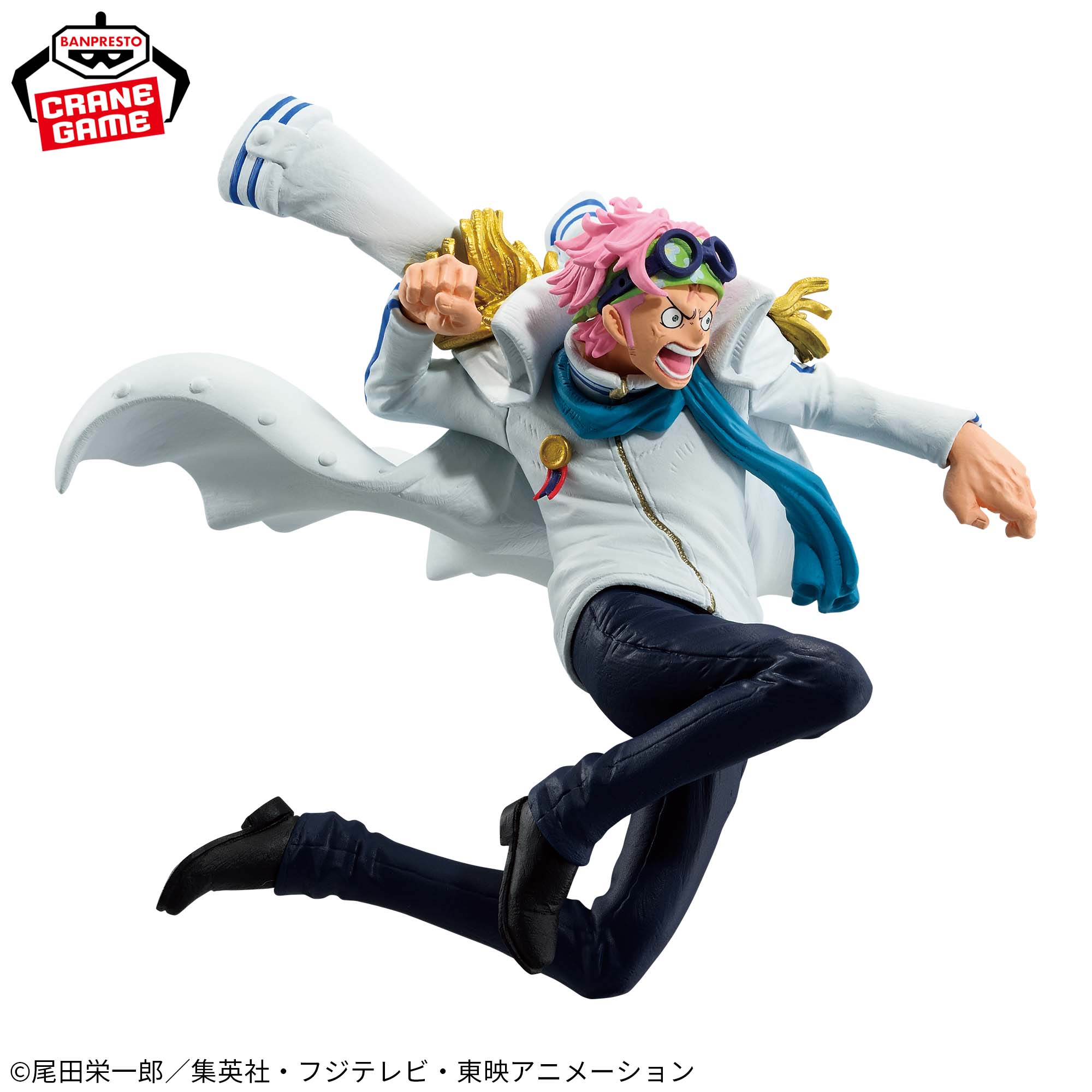 One Piece Battle Record Collection - Koby