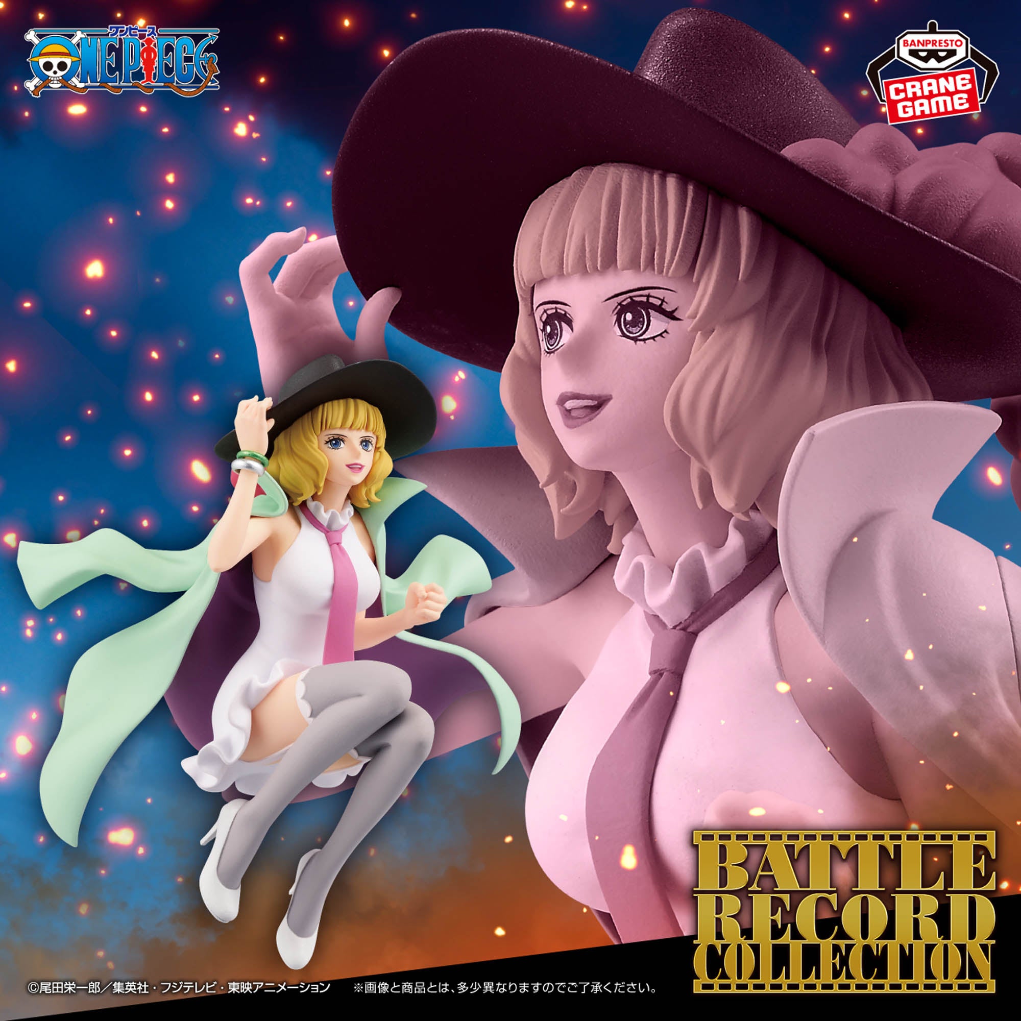One Piece Battle Record Collection - Miss Buckingham Stussy