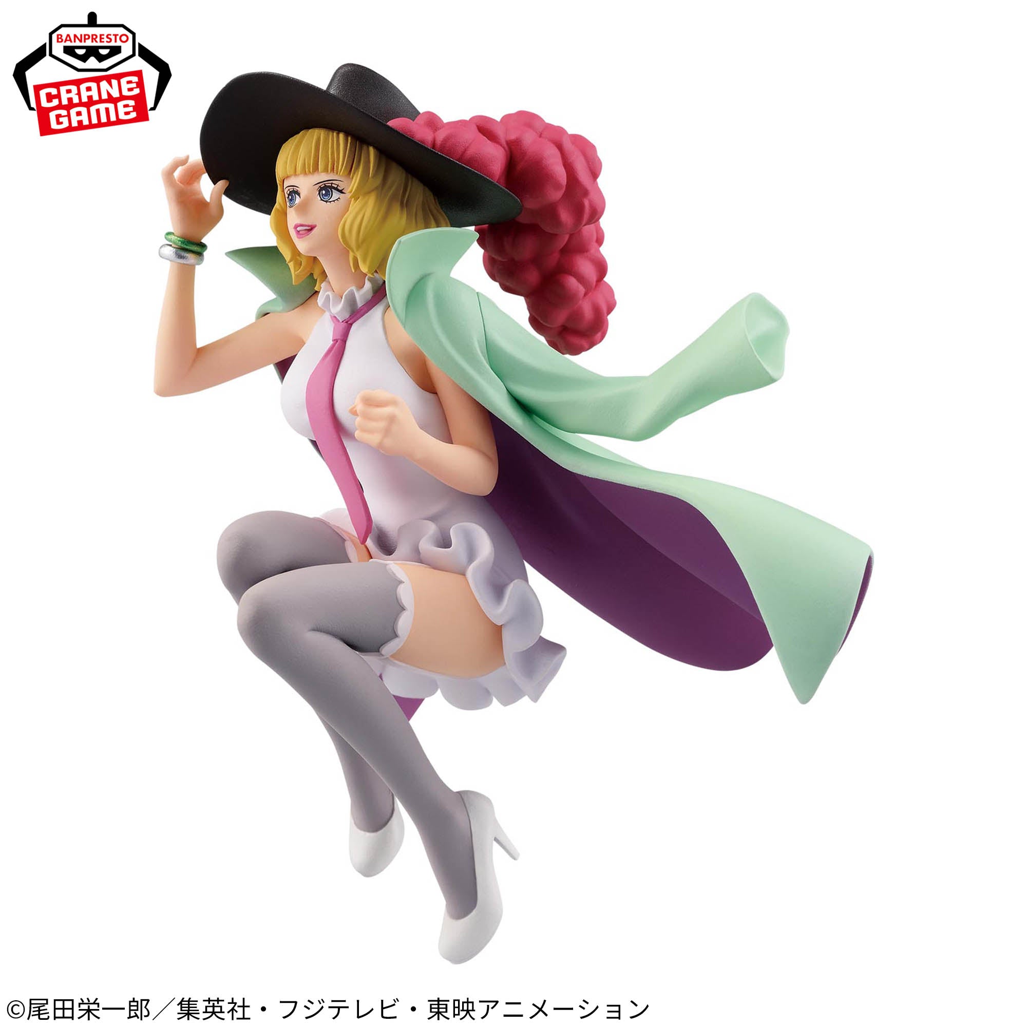 One Piece Battle Record Collection - Miss Buckingham Stussy