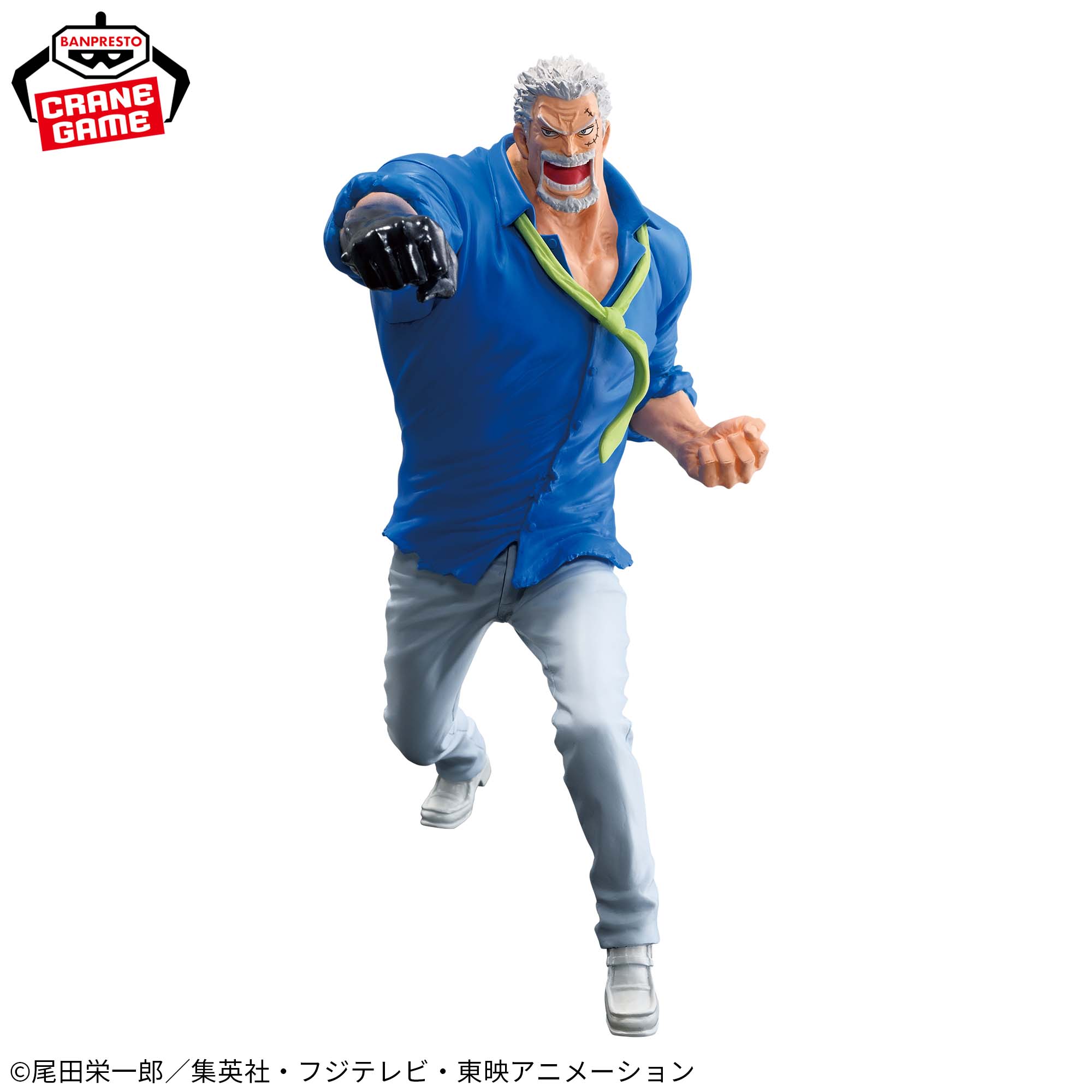 One Piece Battle Record Collection - Monkey D. Garp