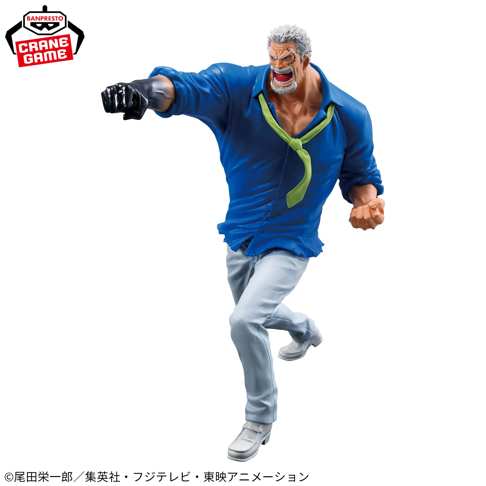 One Piece Battle Record Collection - Monkey D. Garp