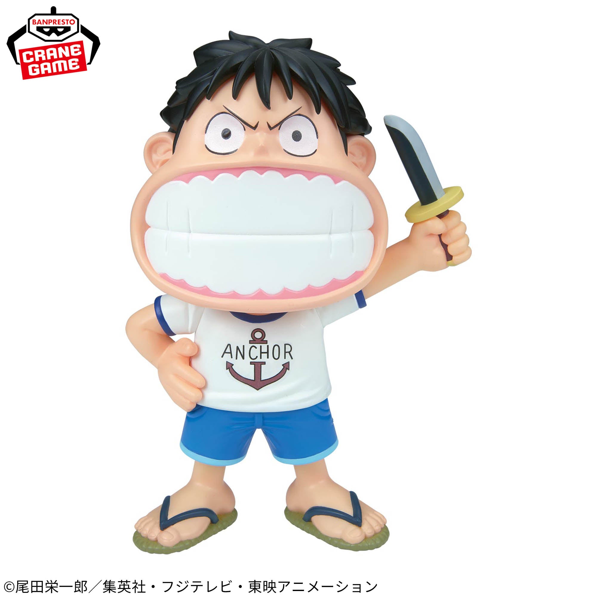 One Piece Big Sofvimates - Monkey D. Luffy I’m Not Just Playing Around!