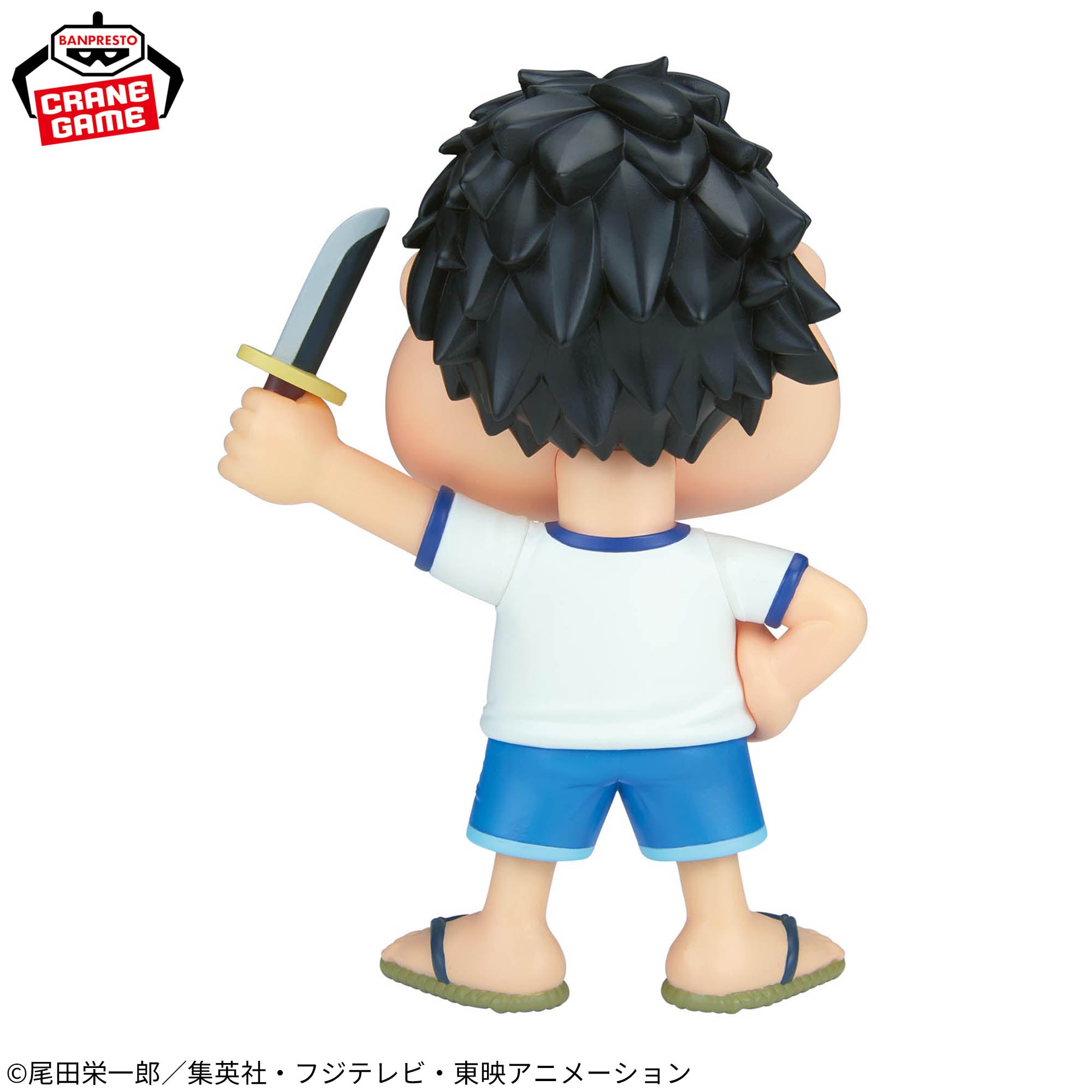 One Piece Big Sofvimates - Monkey D. Luffy I’m Not Just Playing Around!