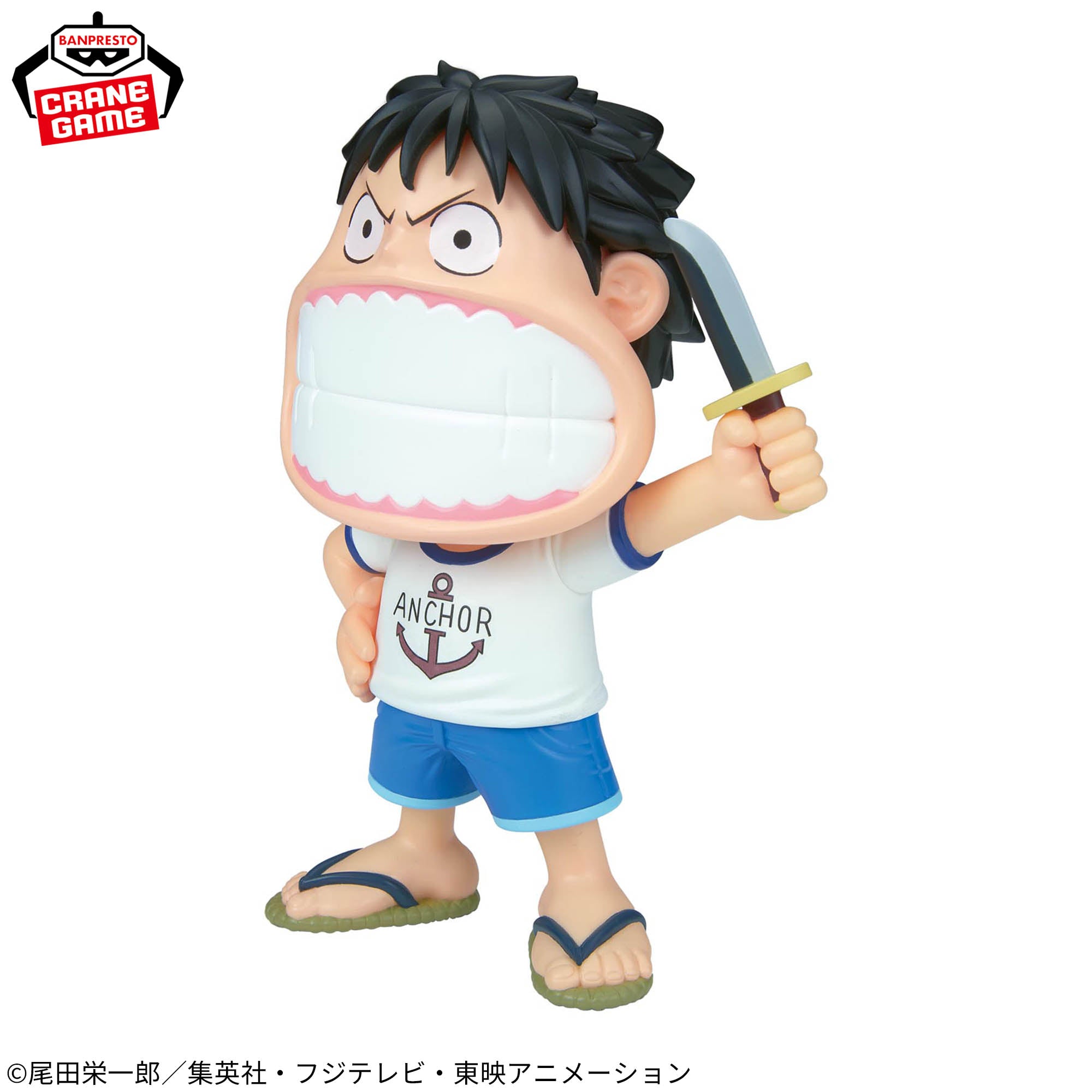 One Piece Big Sofvimates - Monkey D. Luffy I’m Not Just Playing Around!