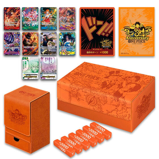 One Piece Card Game Japanese 3rd Anniversary Set One Piece Card Game Japanese 3rd Anniversary Set