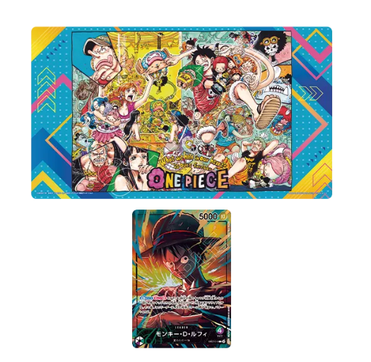 One Piece Card Game - BCGF 25-26 Official Playmat & Card Limited One Piece Card Game - BCGF 25-26 Official Playmat & Card Limited