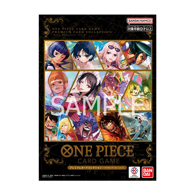 One Piece Card Game - BCGF 25-26 Premium Card Collection Best