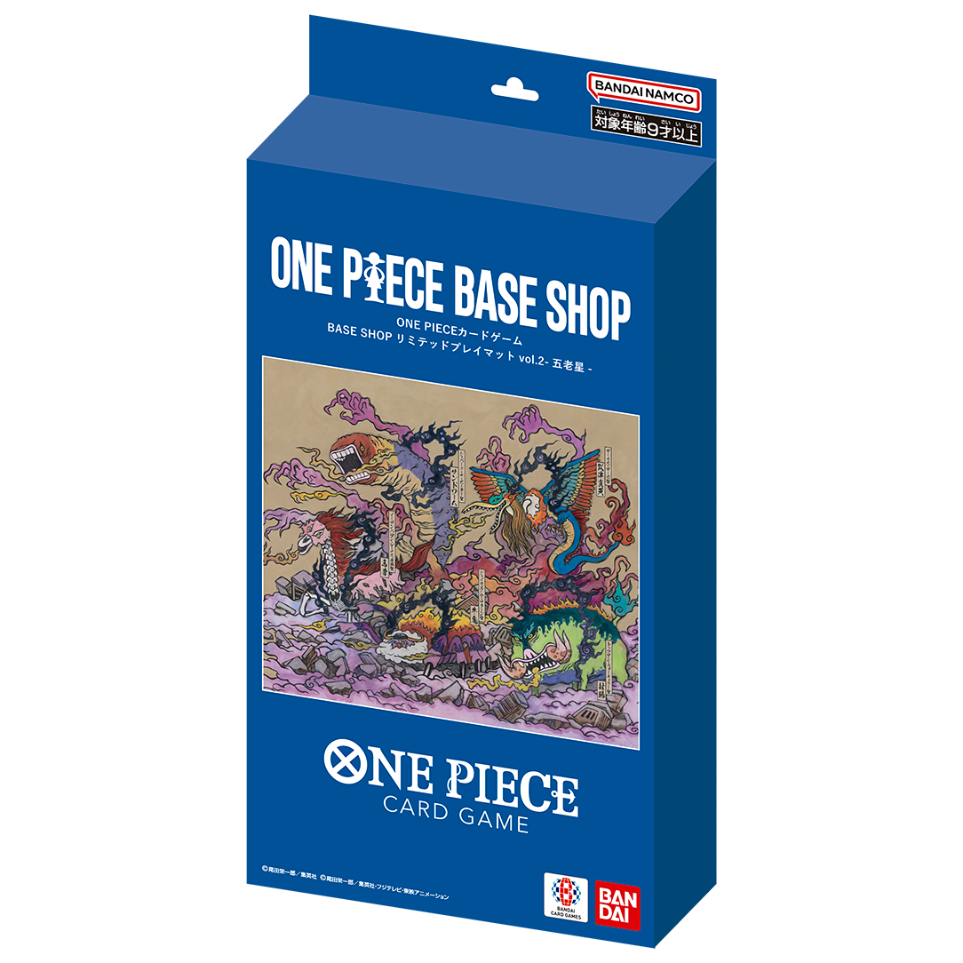 One Piece Card Game - Limited Playmat Vol. 2 The Five Elders