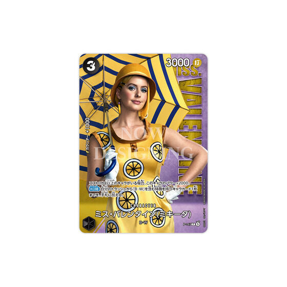 One Piece Card Game - Live Action Edition vol.2 Baroque Works