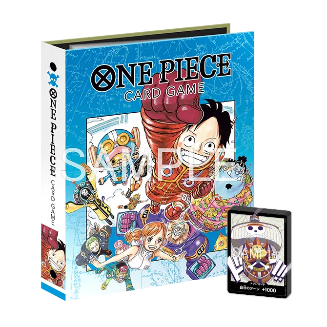 One Piece Card Game - Official 9 Pocket Binder Vol.1 – JumpIchiban One Piece Card Game - Official 9 Pocket Binder Vol.1 – JumpIchiban