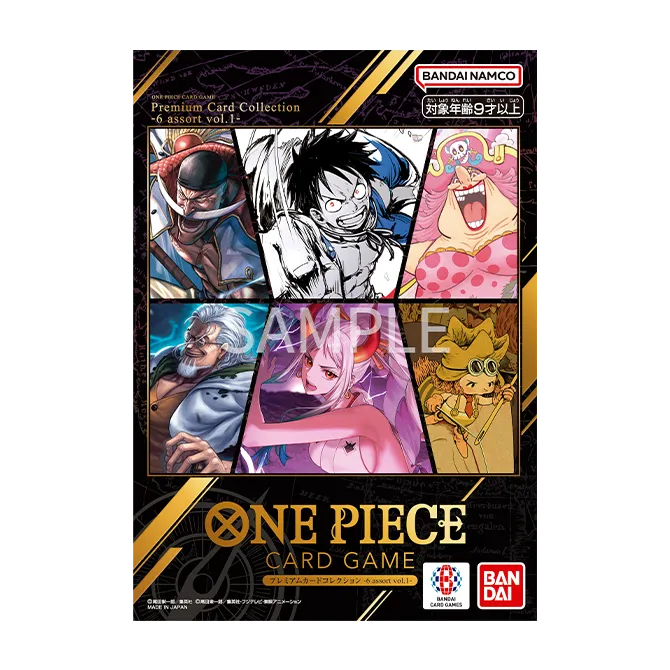 One Piece Card Game - BCGF 25-26 Premium Card Collection 6 assort