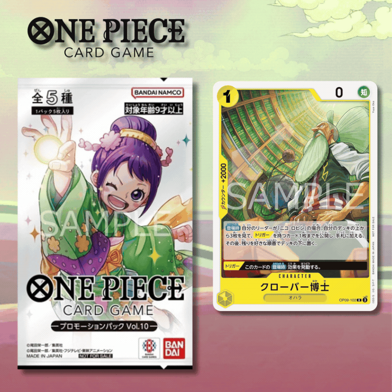 One Piece Card Game - Promotion Pack Vol. 10