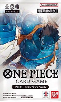 One Piece Card Game - Promotion Pack Vol. 6