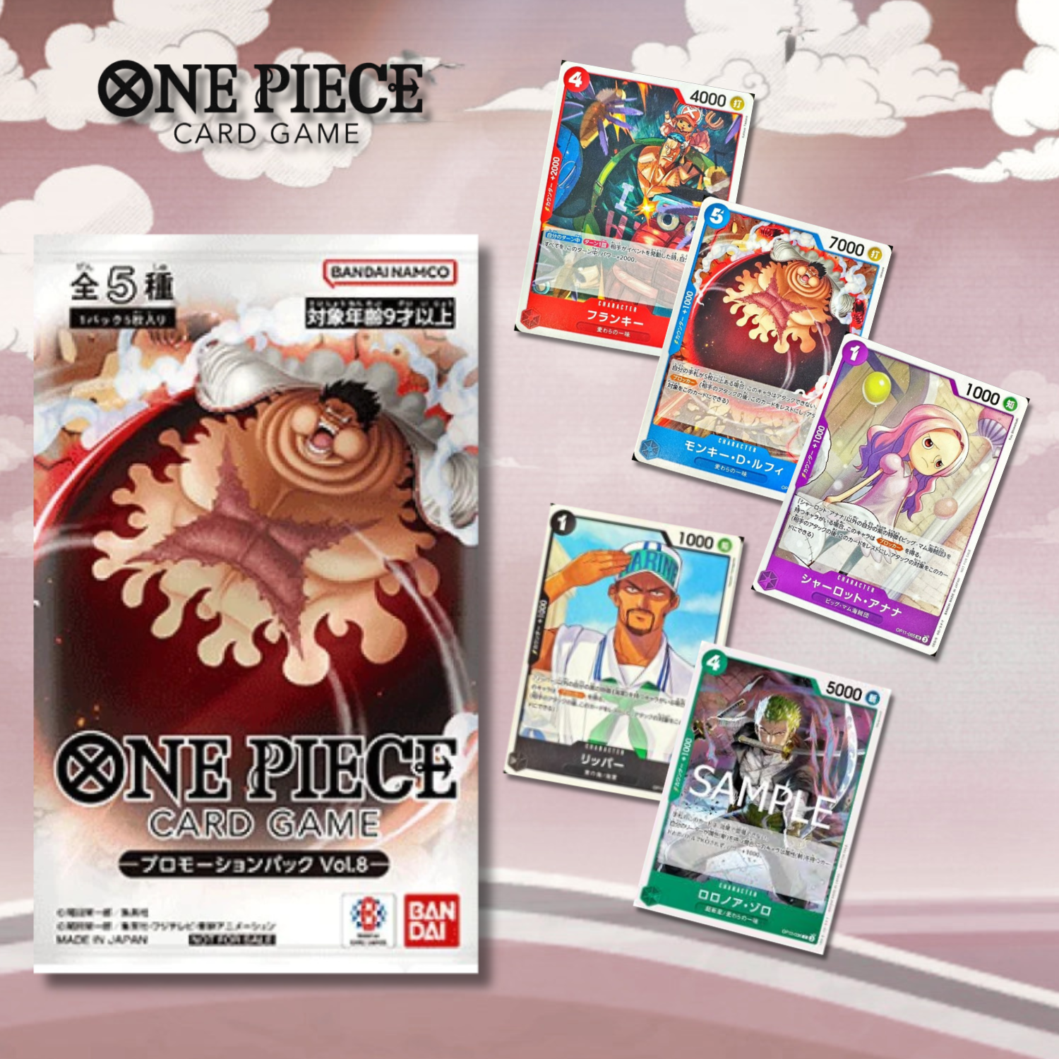 One Piece Card Game - Promotion Pack Vol. 8 – JumpIchiban