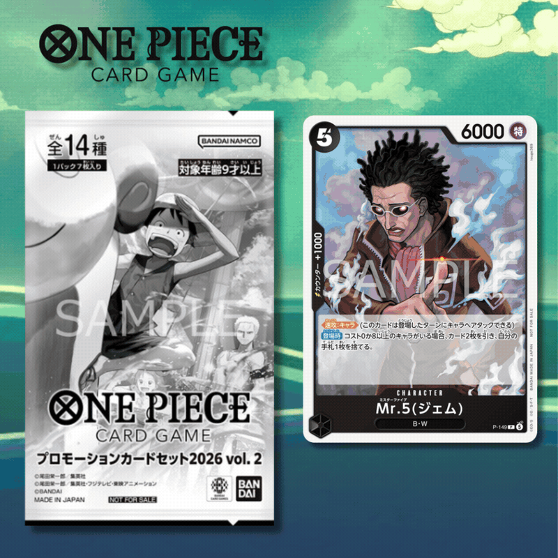 One Piece Card Game - Promotional Card Set 2026