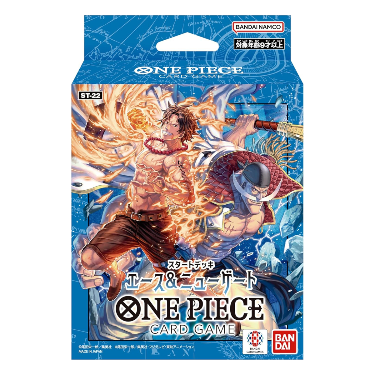 One Piece Card Game Official Starter Deck - Start Deck Ace & Newgate ST-22