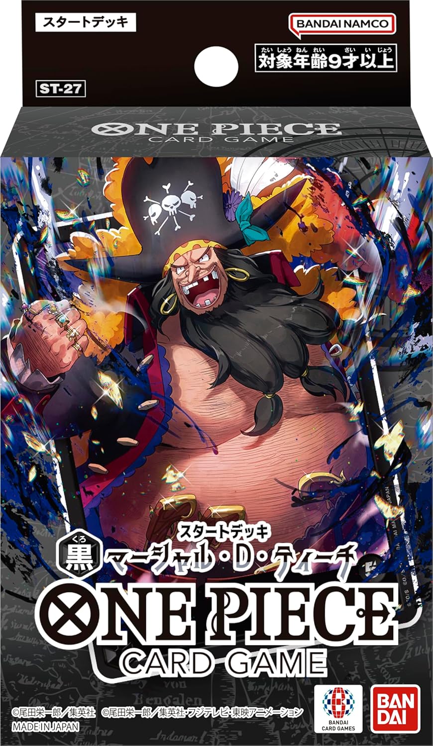 One Piece Card Game Official Starter Deck - Start Deck Black Marshall JumpIchiban One Piece Card Game Official Starter Deck - Start Deck Black Marshall JumpIchiban
