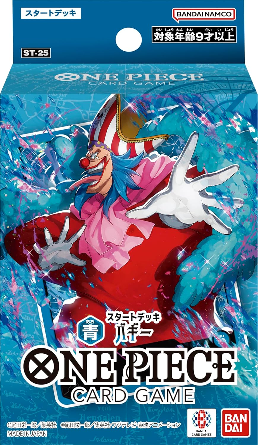 One Piece Buggy Blue Starter Deck (ST-25) One Piece Buggy Blue Starter Deck (ST-25)