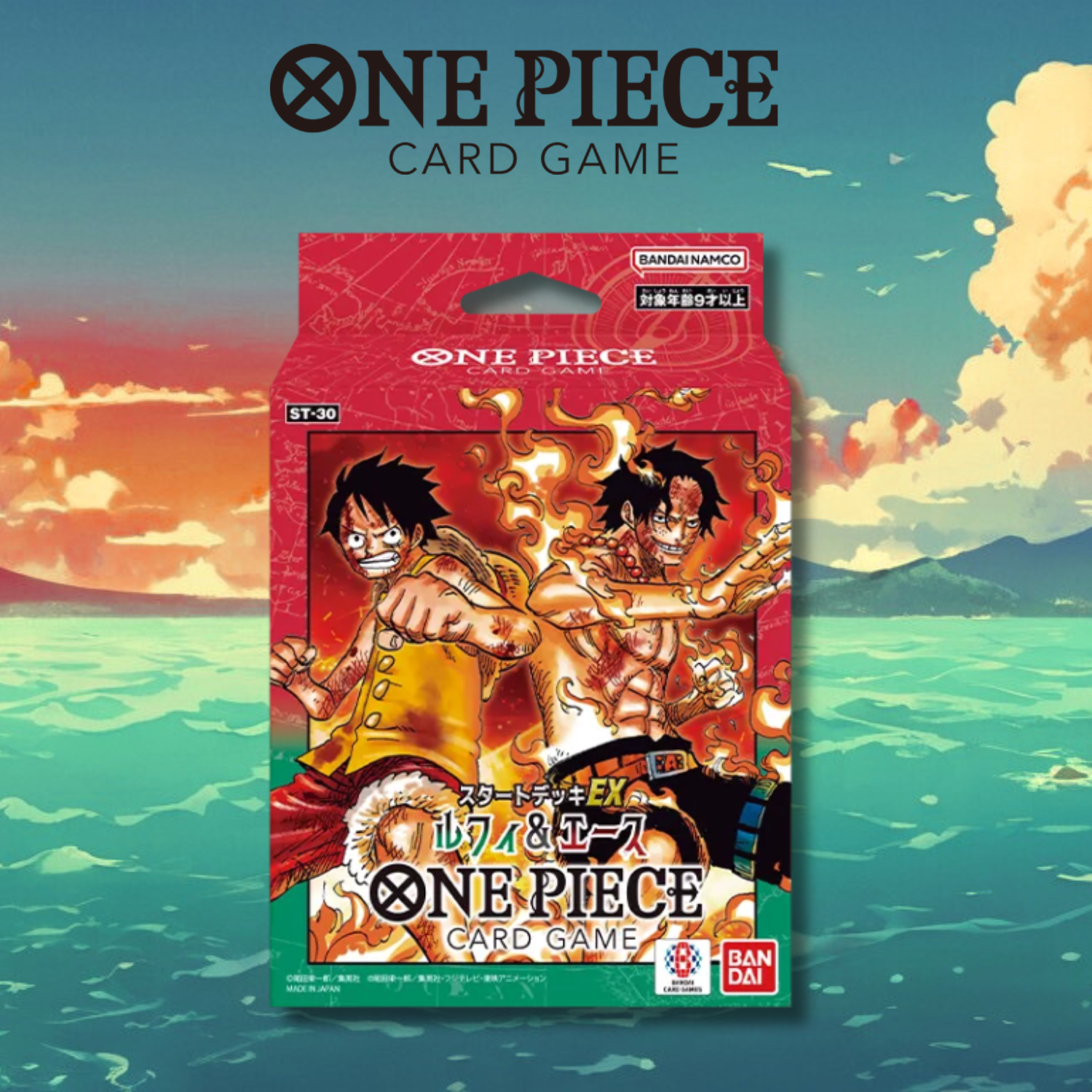 One Piece Card Game Official Starter Deck - Start Deck EX Luffy & Ace JumpIchiban One Piece Card Game Official Starter Deck - Start Deck EX Luffy & Ace JumpIchiban