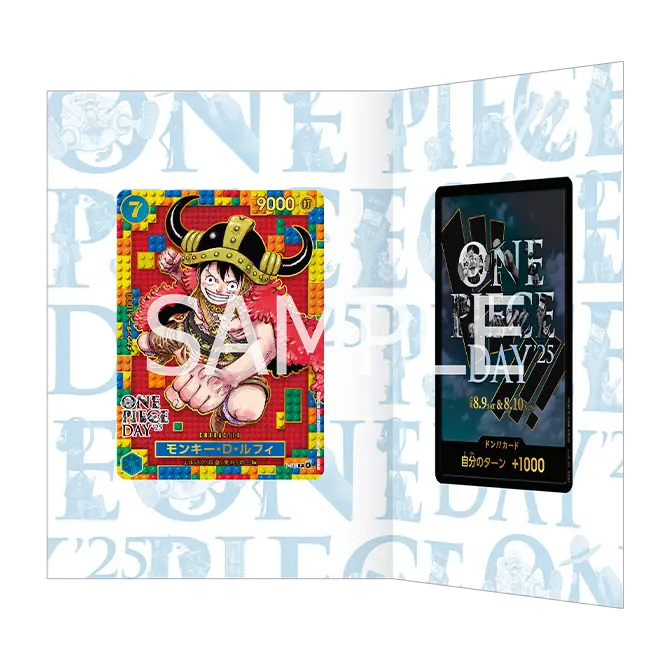 One Piece Card Game Premium Card Collection - One Piece Day 25