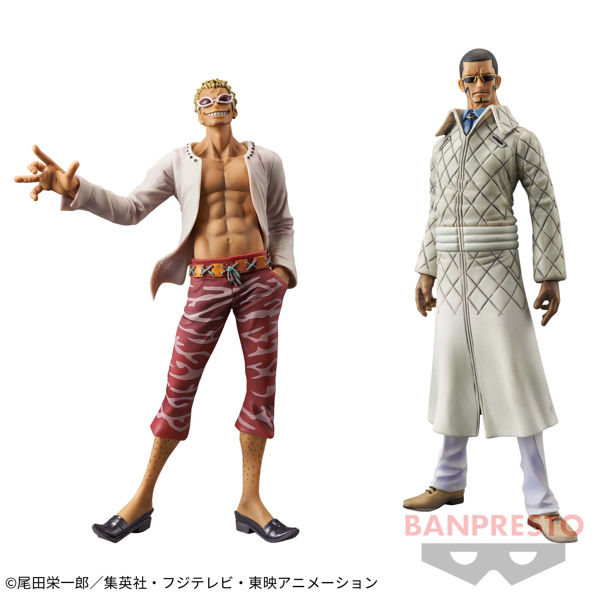 One Piece DXF The Grandline Men - Vergo