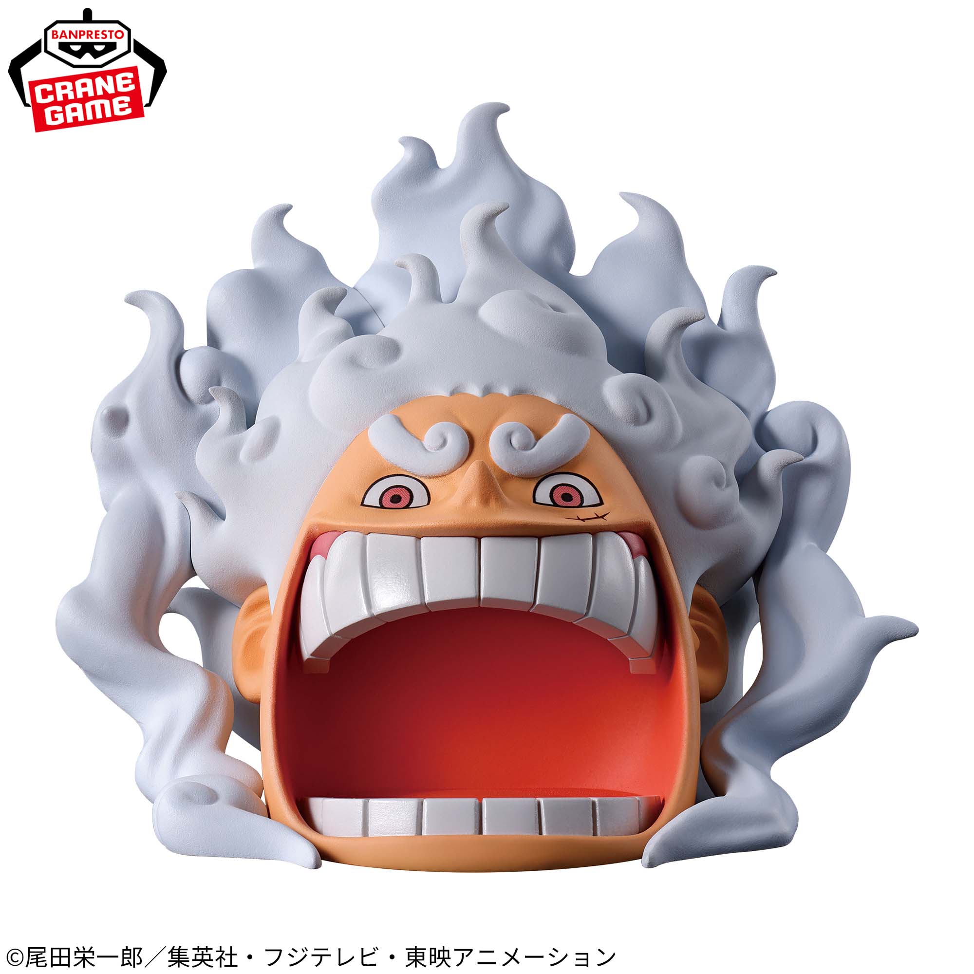 One Piece Fig Life! - Monkey D. Luffy Gear 5 Vol. 3 Special Ver.
