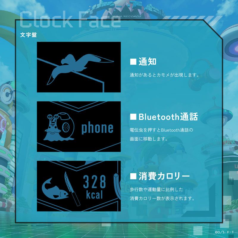 One Piece Garrack Watch - Sanji Model HUC-OP-FT3-S