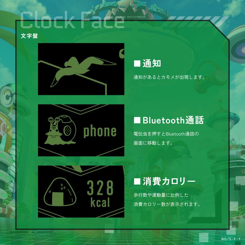 One Piece Garrack Watch - Zoro Model HUC-OP-FT3-Z