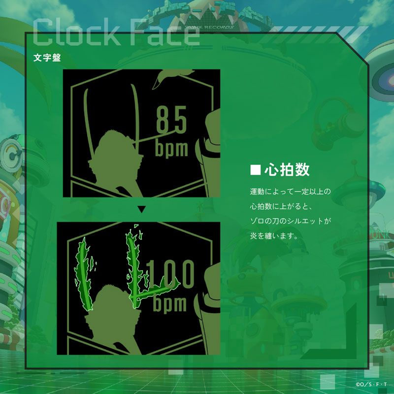 One Piece Garrack Watch - Zoro Model HUC-OP-FT3-Z