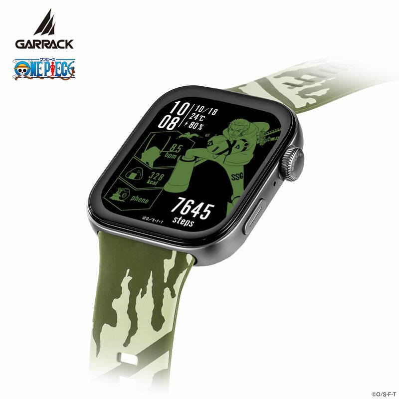 One Piece Garrack Watch - Zoro Model HUC-OP-FT3-Z