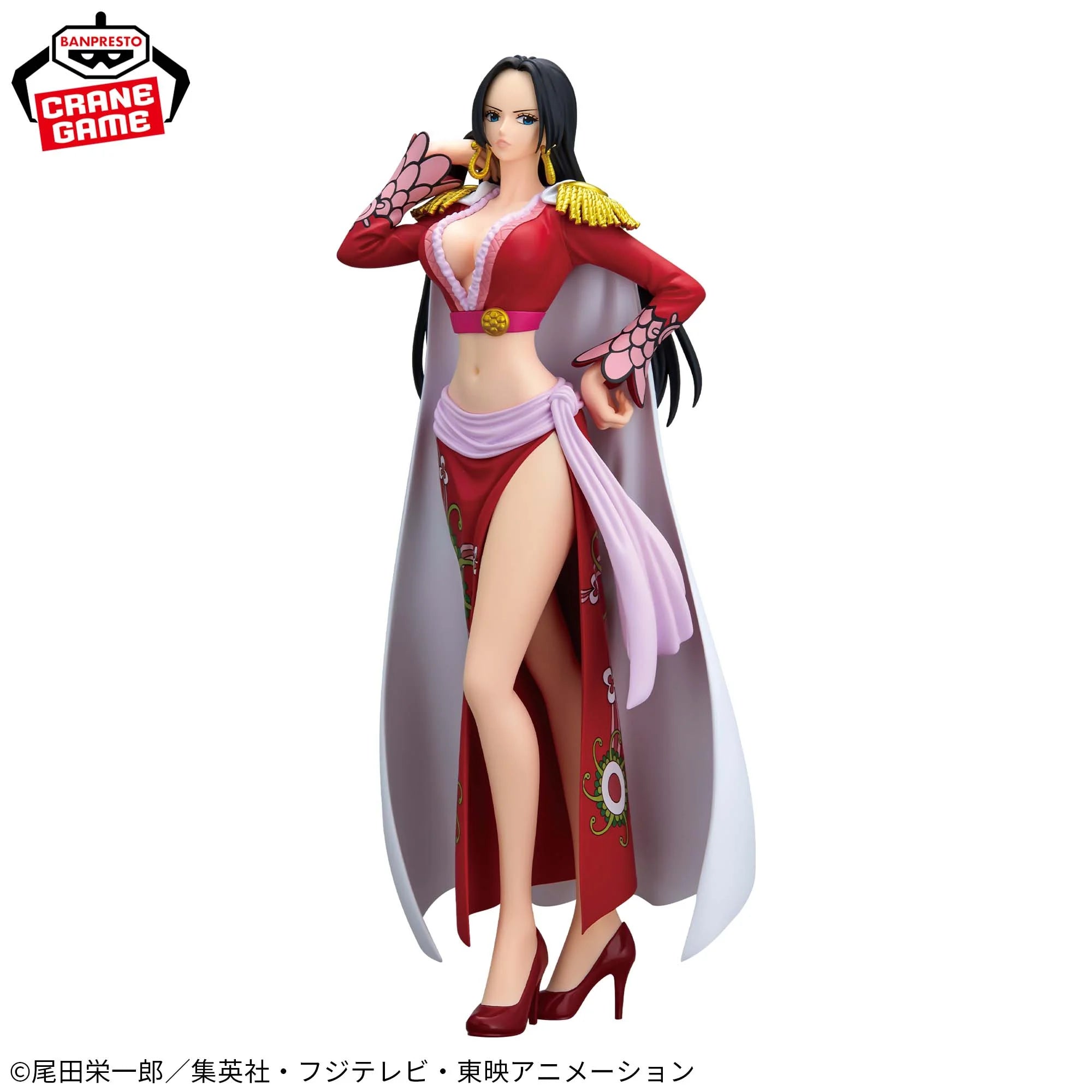 One Piece Glitter & Glamours - Boa Hancock II