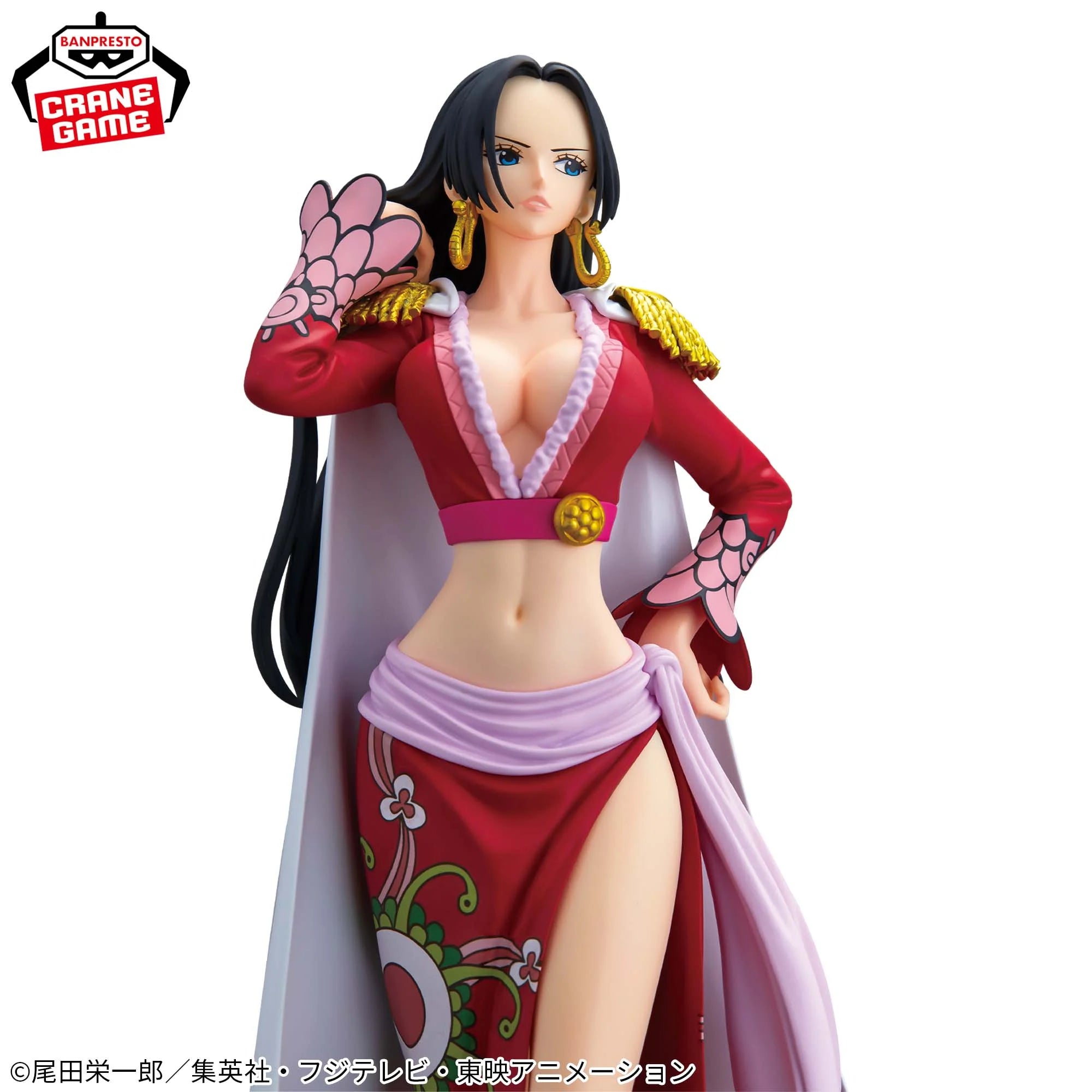 One Piece Glitter & Glamours - Boa Hancock II