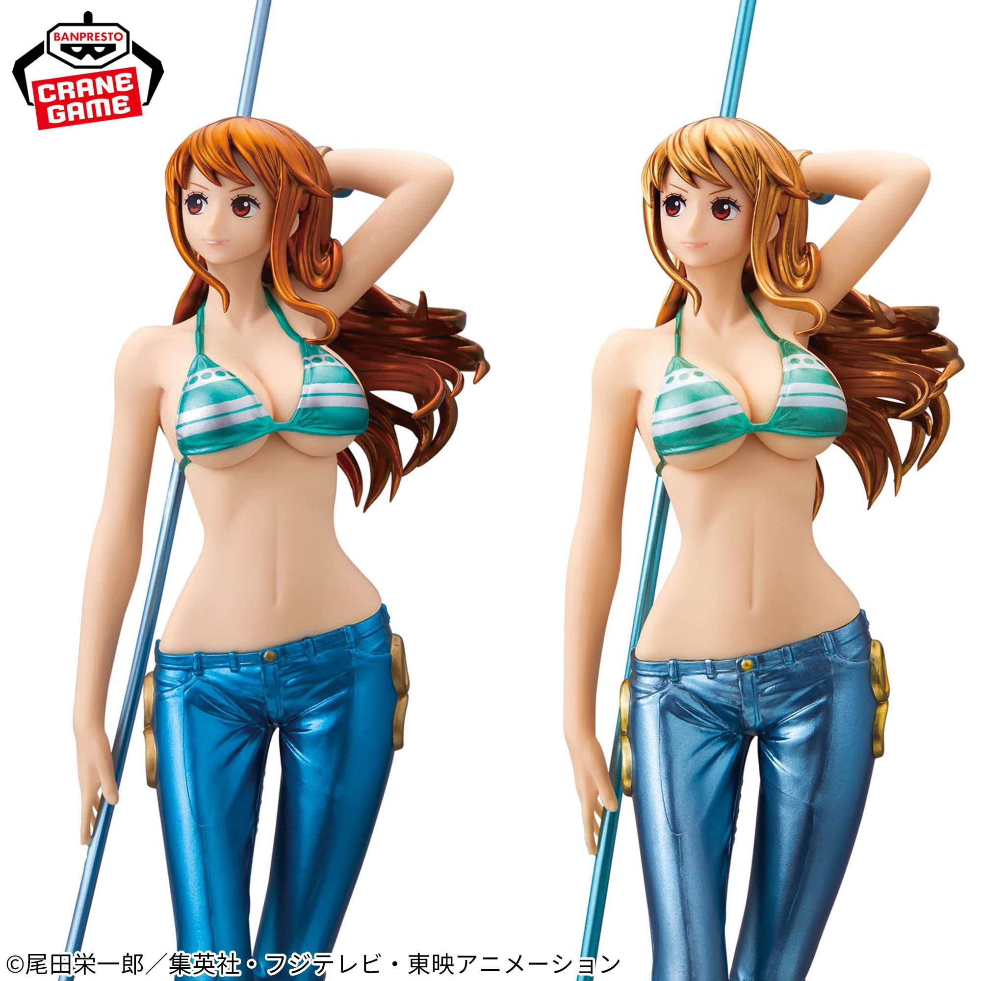 One Piece Glitter & Glamours - Nami Special Color Ver. (2 Styles)