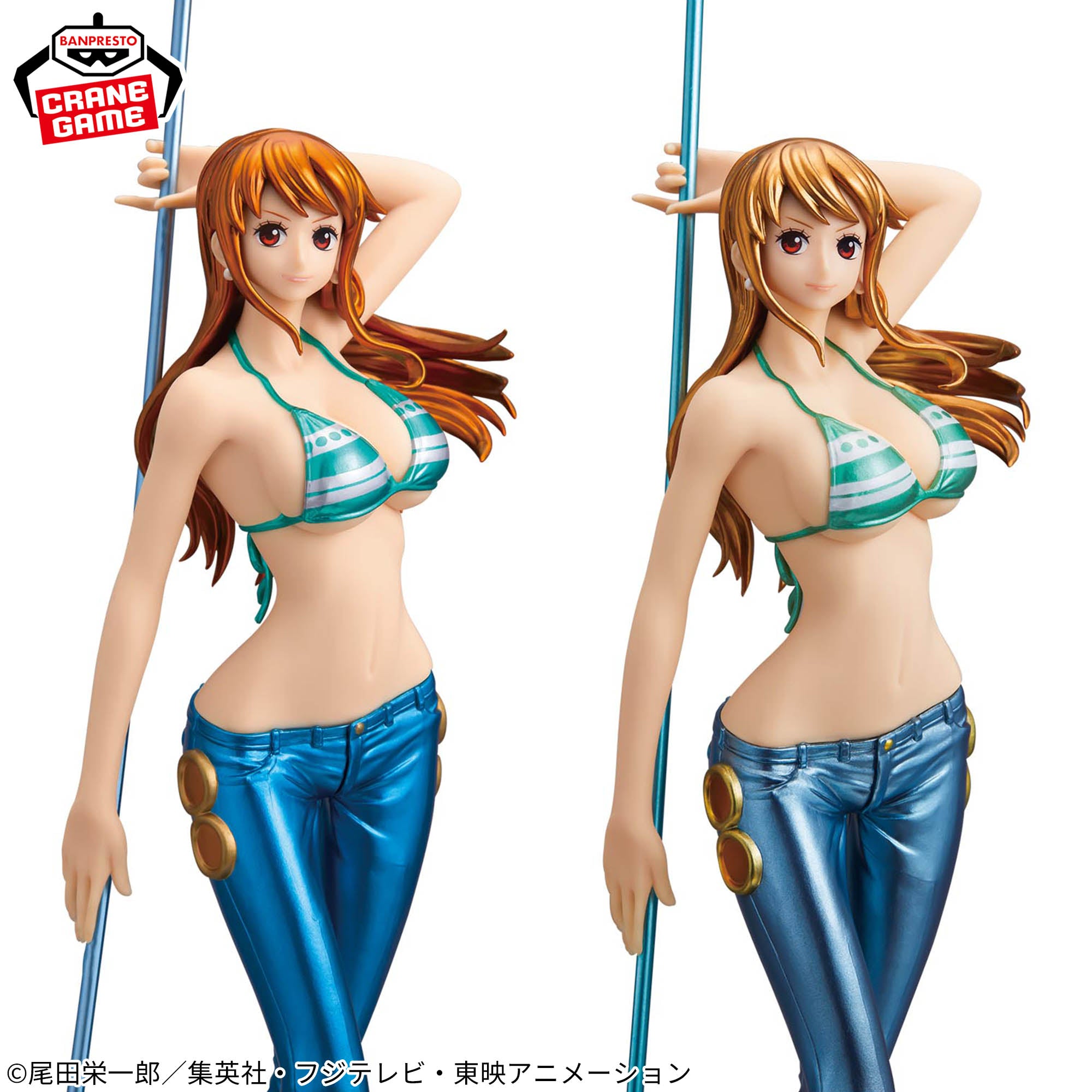 One Piece Glitter & Glamours - Nami Special Color Ver. (2 Styles)