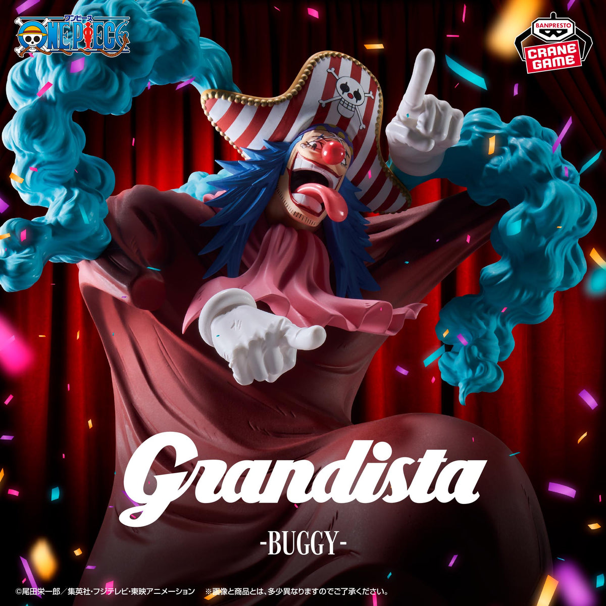 One Piece Grandista - Buggy