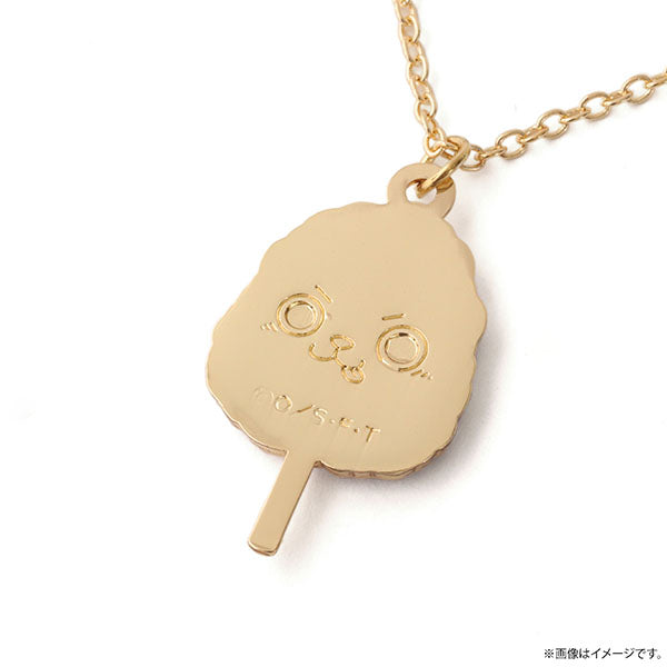 One Piece Harajuku Chopper - Necklace