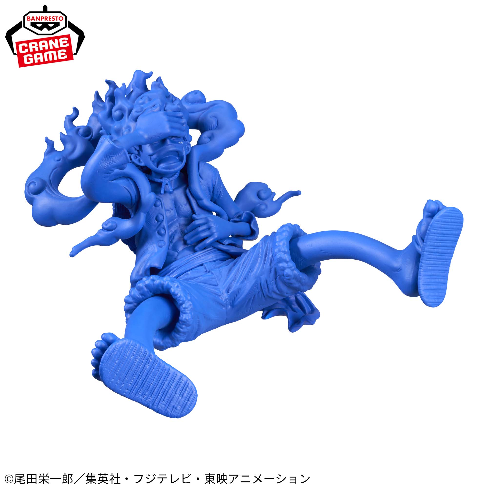 luffy gear 5 color One Piece King of Artist