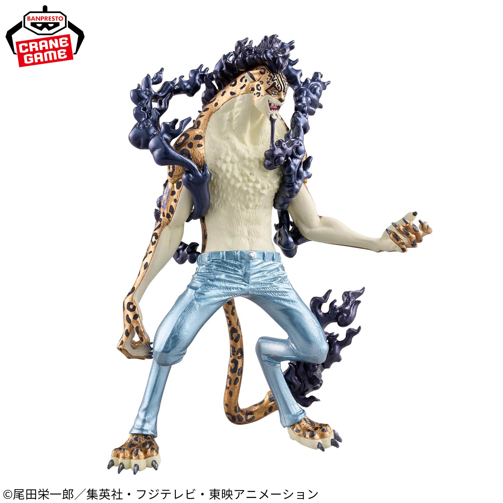 One Piece King of Artist - Rob Lucci Awakening Special Ver.