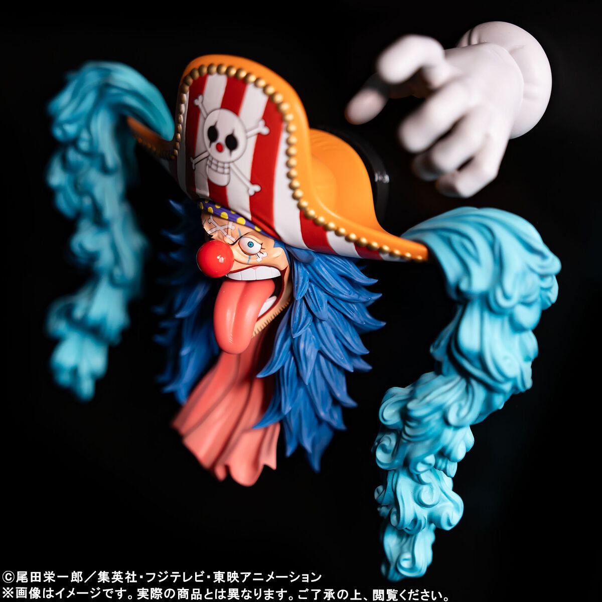One Piece King of modeling Fig Life! - Buggy