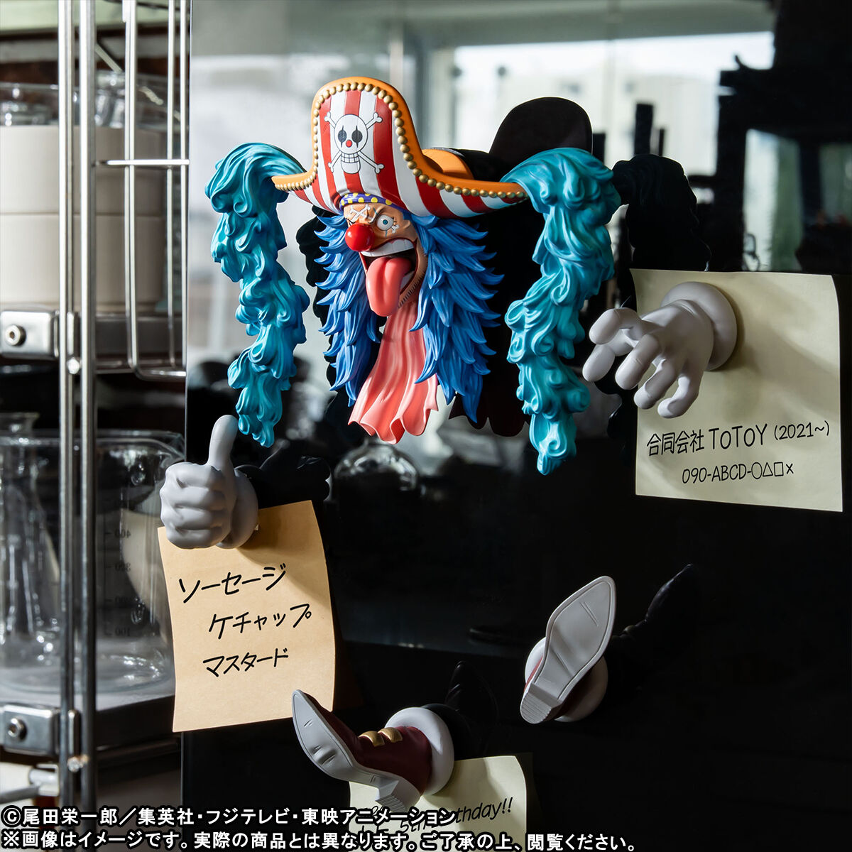 One Piece King of modeling Fig Life! - Buggy