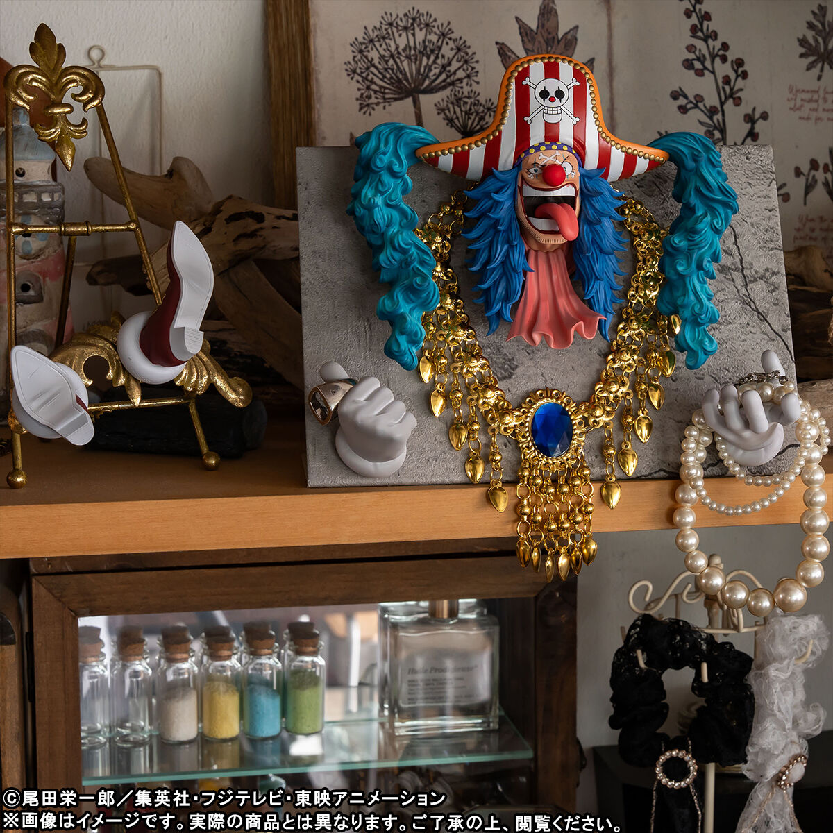 One Piece King of modeling Fig Life! - Buggy