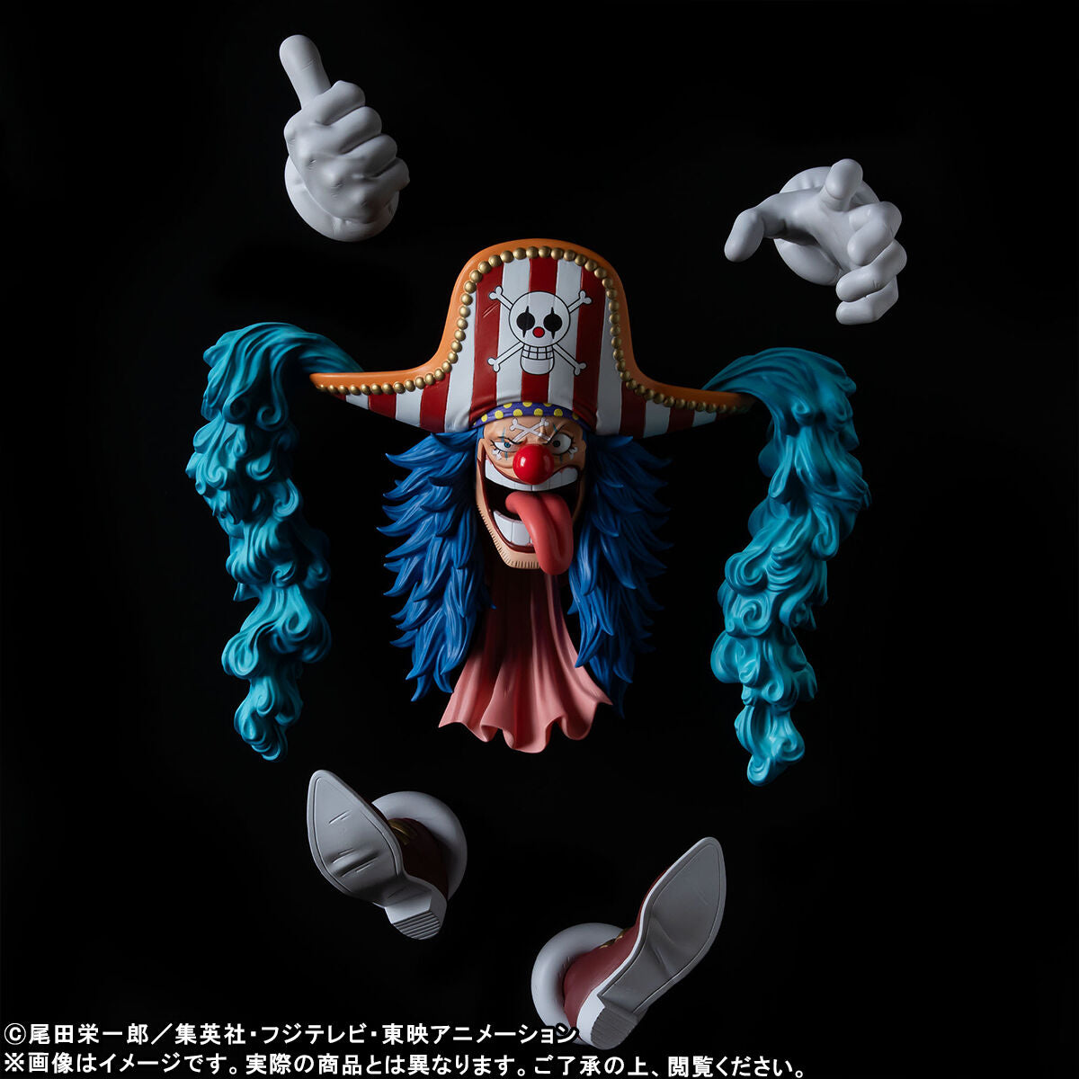 One Piece King of modeling Fig Life! - Buggy