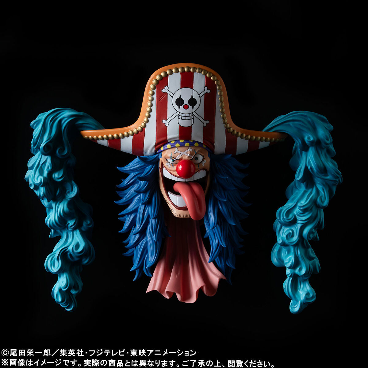 One Piece King of modeling Fig Life! - Buggy