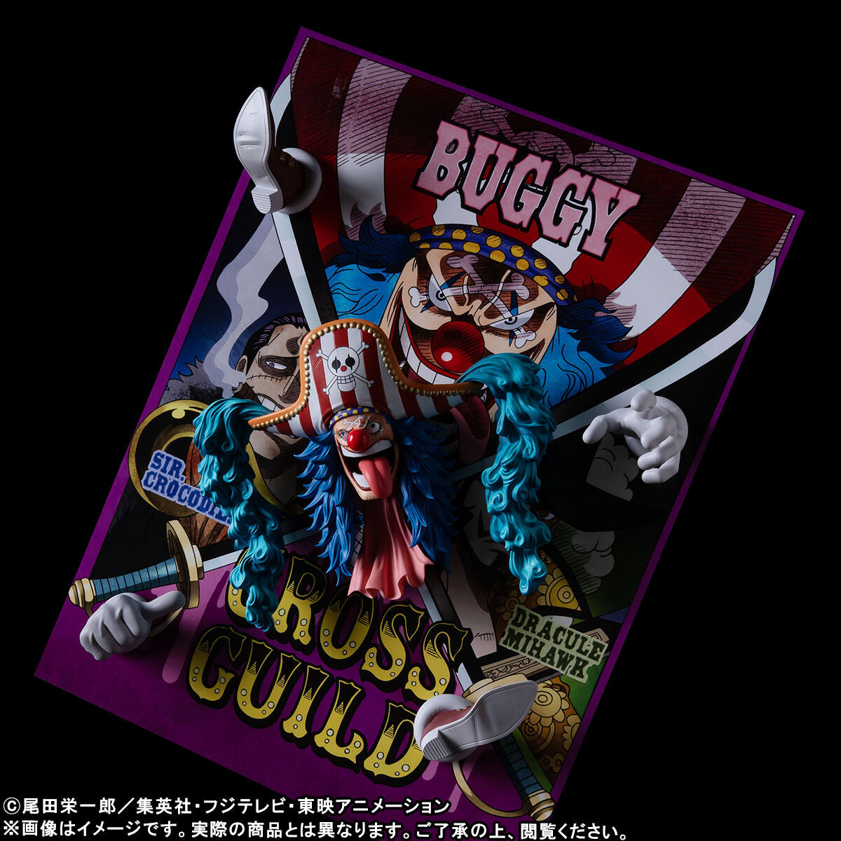 One Piece King of modeling Fig Life! - Buggy