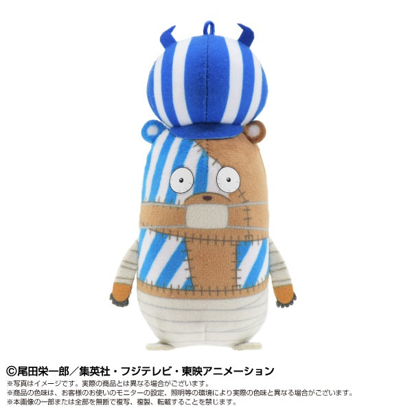 One Piece Play Charm - Plush Toy (4 Types)