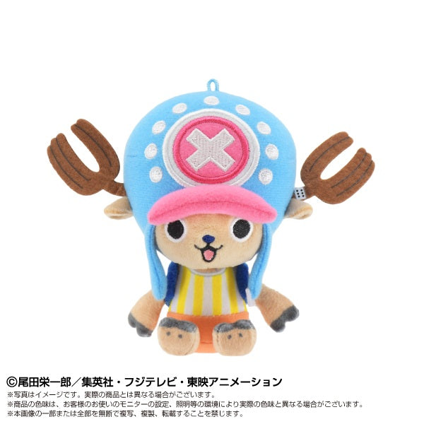 One Piece Play Charm - Plush Toy (4 Types)