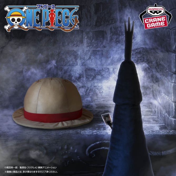 One Piece Plush Toy - Large Luffy Hat