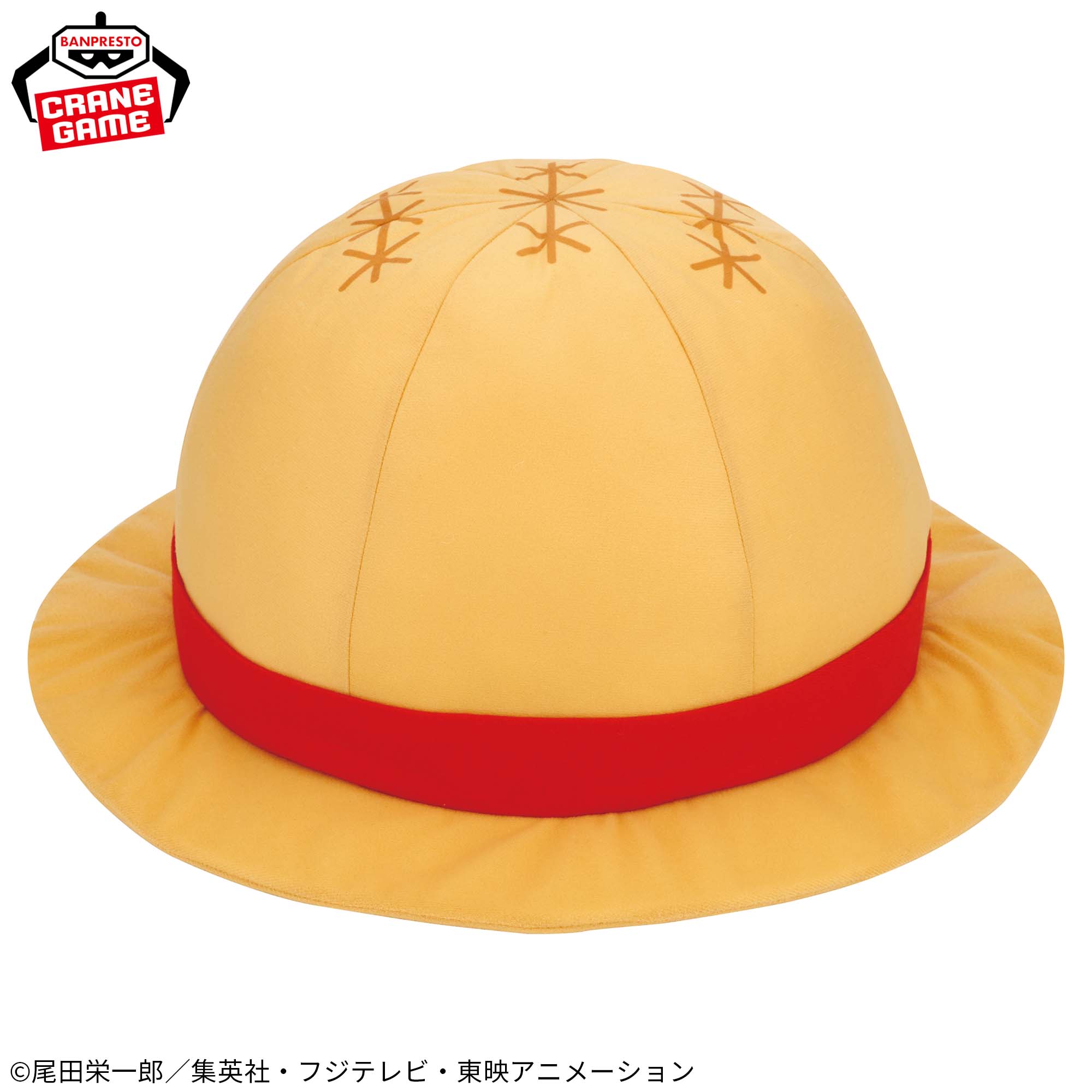 One Piece Plush Toy - Large Luffy Hat