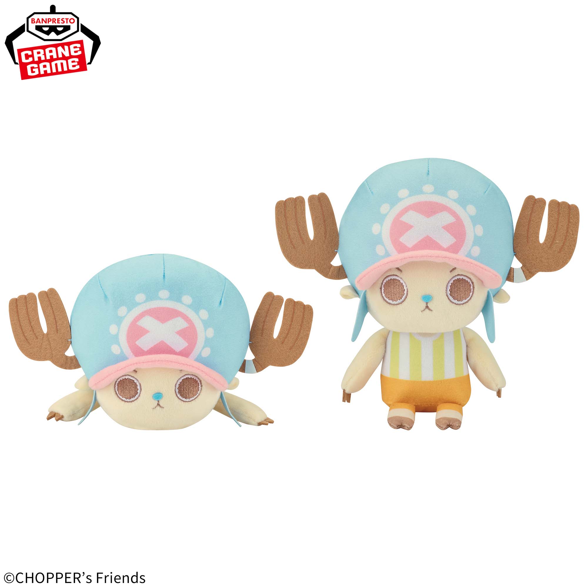 One Piece Plush Toys - Chopper (2 Types)