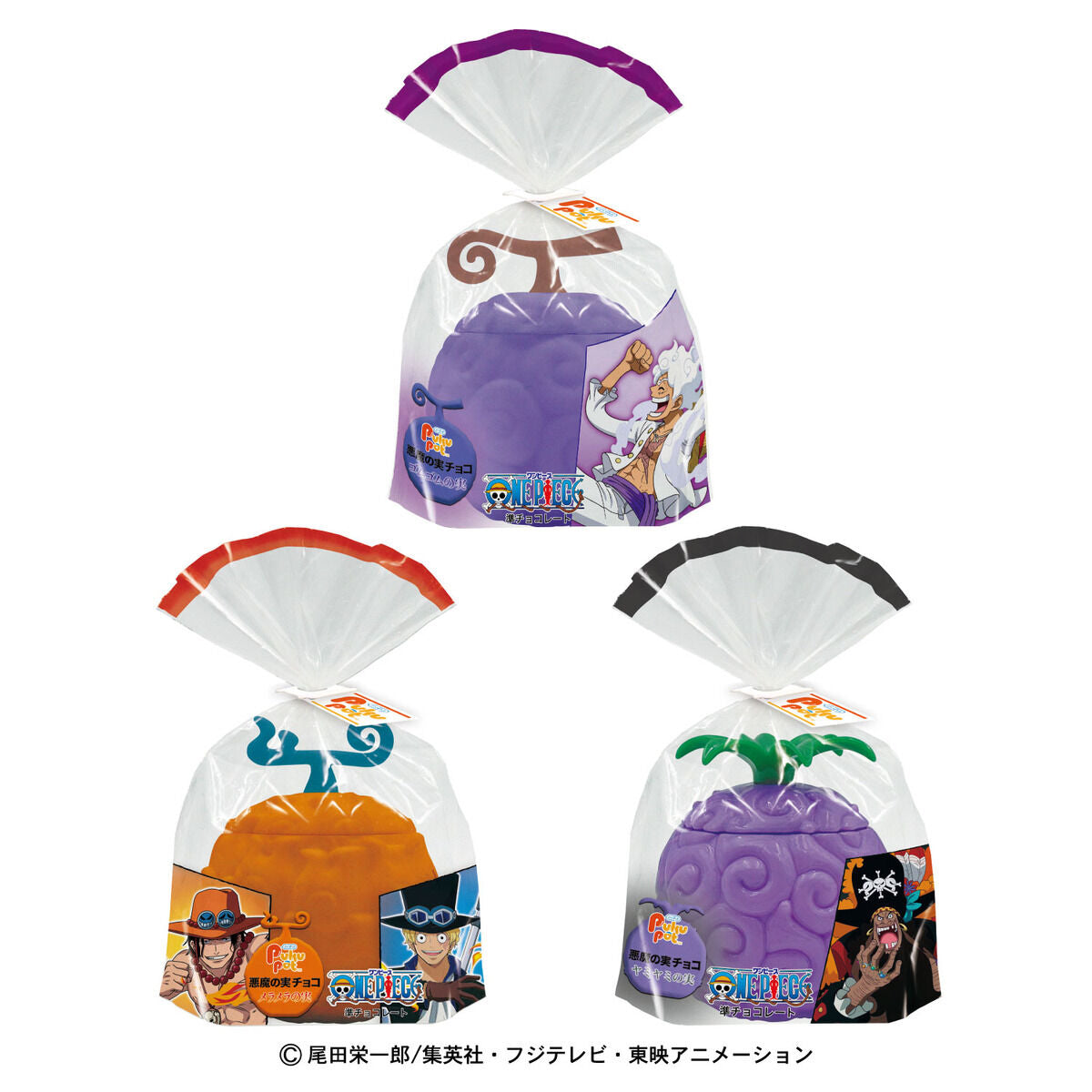 フルーツバスケットワンピース One Piece Puku Pot - Devil Fruit Chocolate (3 Types) [Pre-Order